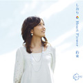 Heart Flower / ��