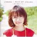BEST OF jimama �`�N�ɑ��邤���`